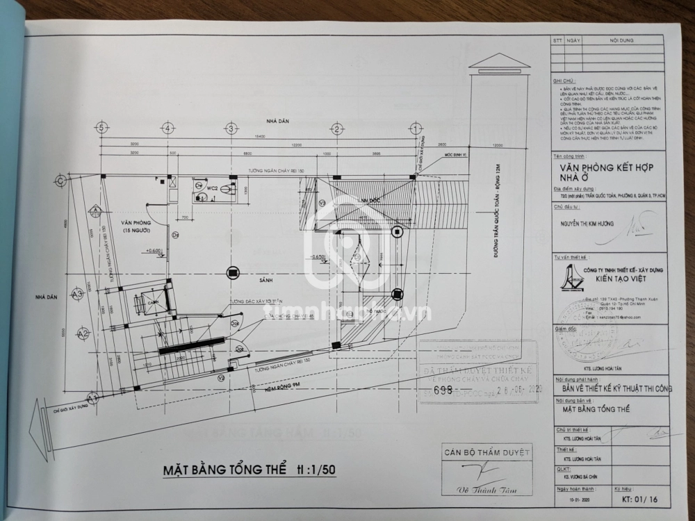 72D Đường Trần Quốc Toản, Phường Võ Thị Sáu, Quận 3