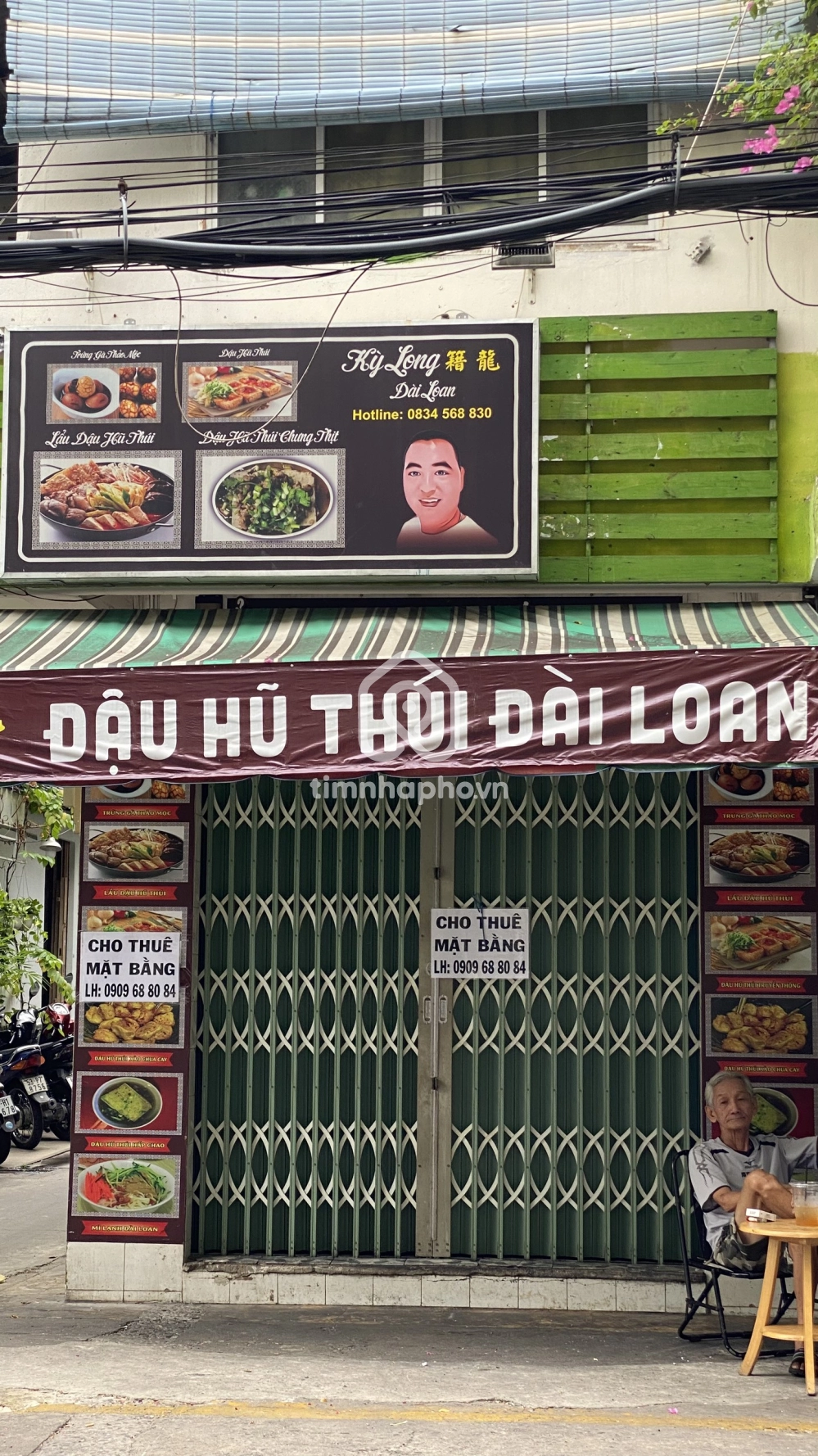 7 Đường Tôn Thất Hiệp, Phường 13, Quận 11