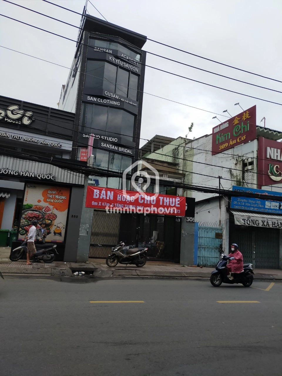 305 Đường Âu Cơ, Phường Phú Trung, Tân Phú
