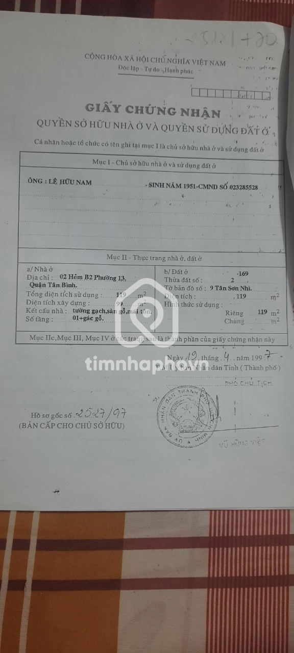 2 Đường Thân Nhân Trung, Phường 13, Tân Bình