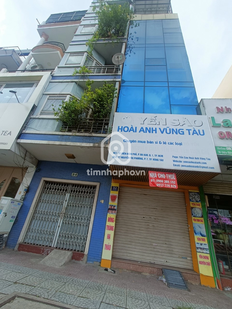 32 Đường Điện Biên Phủ, Phường Đa Kao, Quận 1