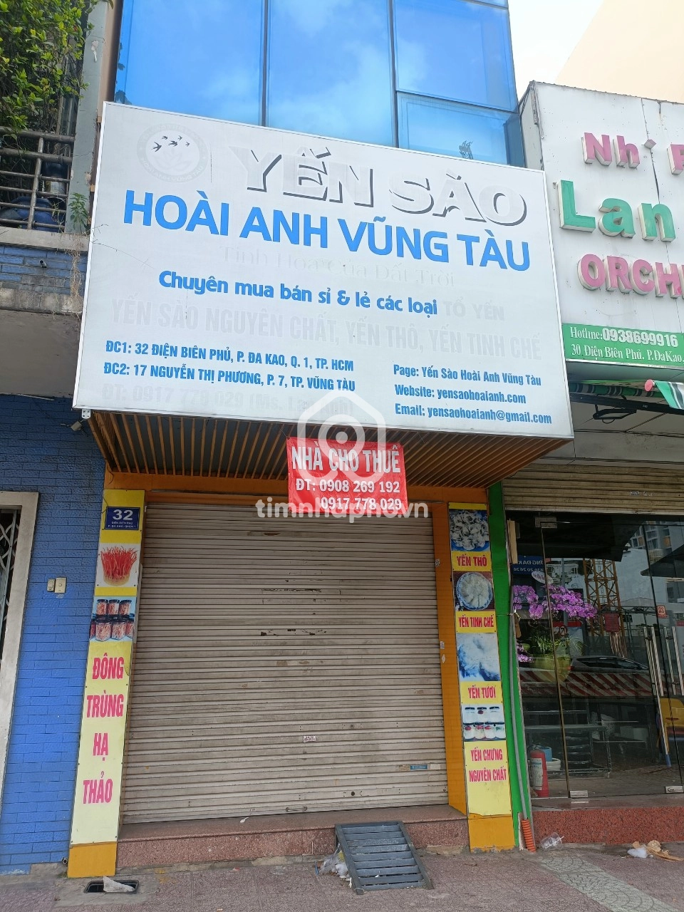 32 Đường Điện Biên Phủ, Phường Đa Kao, Quận 1