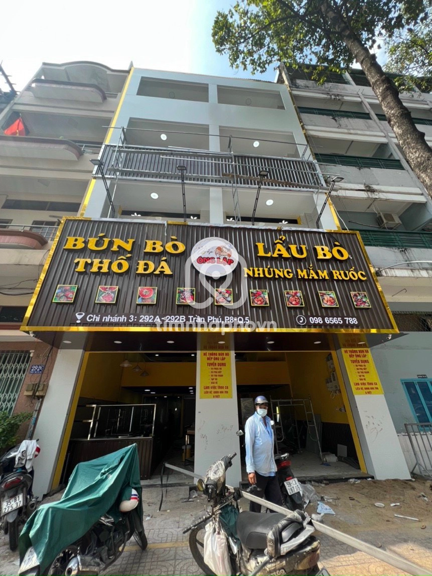 292A-292B Đường Trần Phú, Phường 8, Quận 5