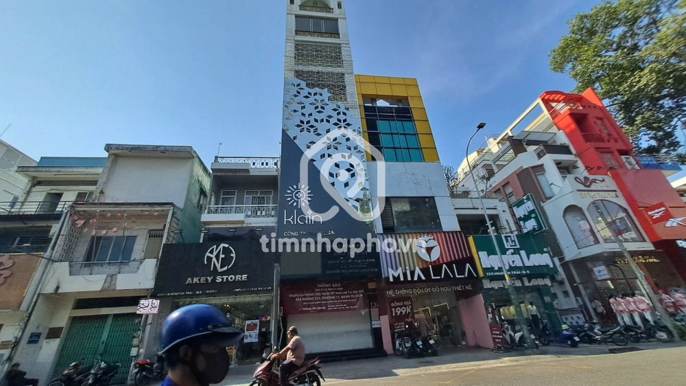 126 Đường Nguyễn Trãi, Phường 3, Quận 5