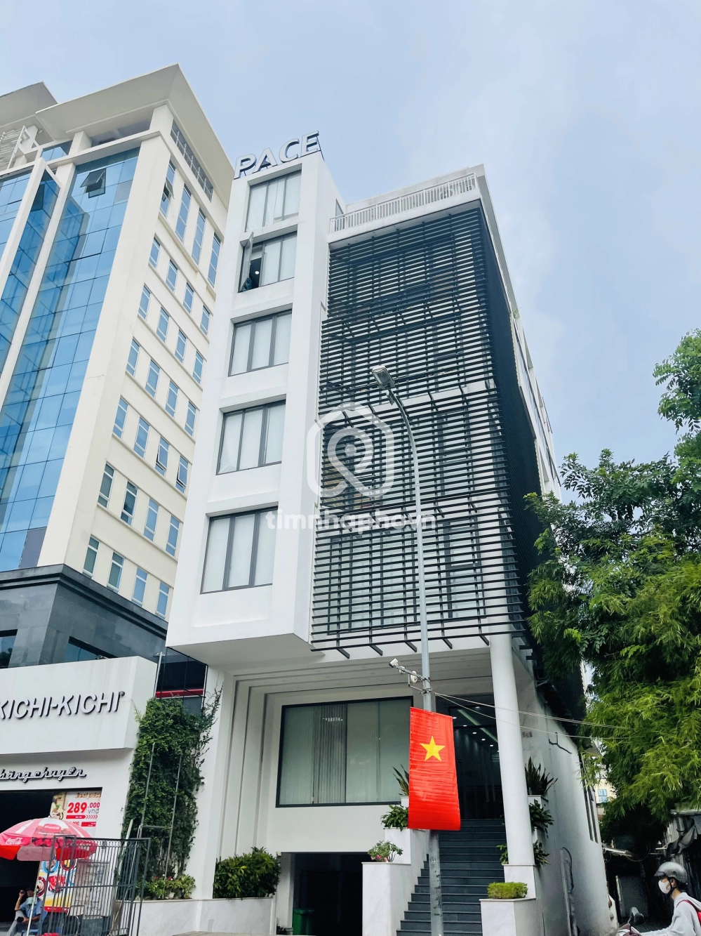 341 Đường Nguyễn Trãi, Phường Bến Thành, Quận 1