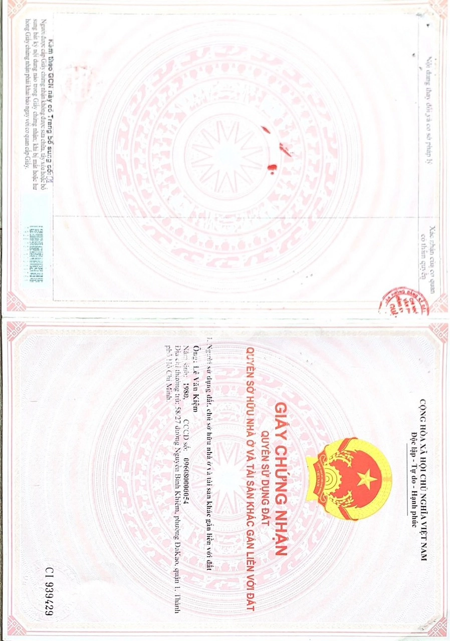19b-19c Đường Hoàng Sa, Phường Đa Kao, Quận 1