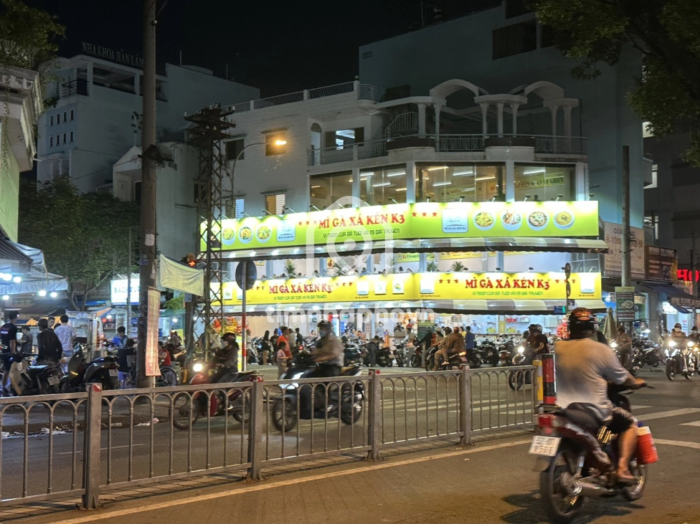 227 Đường Tạ Uyên, Phường 6, Quận 11