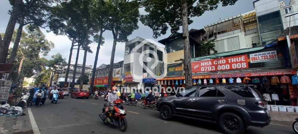 53 Đường Nguyễn Trãi, Phường 2, Quận 5