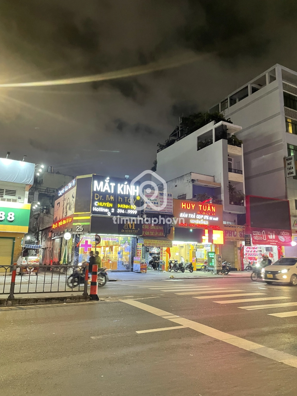 25 Đường Phan Đăng Lưu, Phường 3, Bình Thạnh