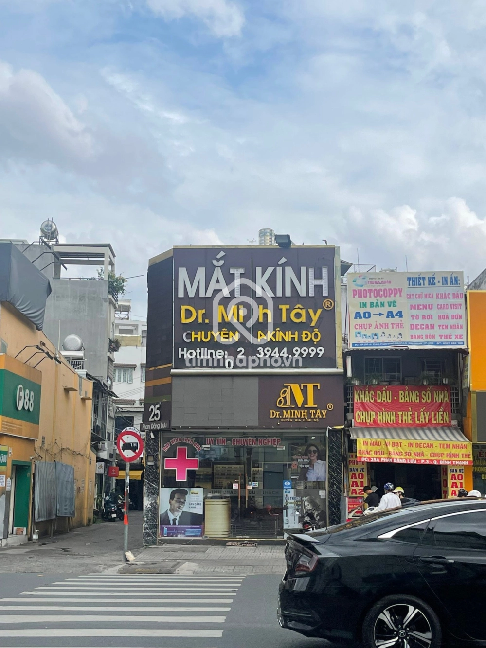 25 Đường Phan Đăng Lưu, Phường 3, Bình Thạnh