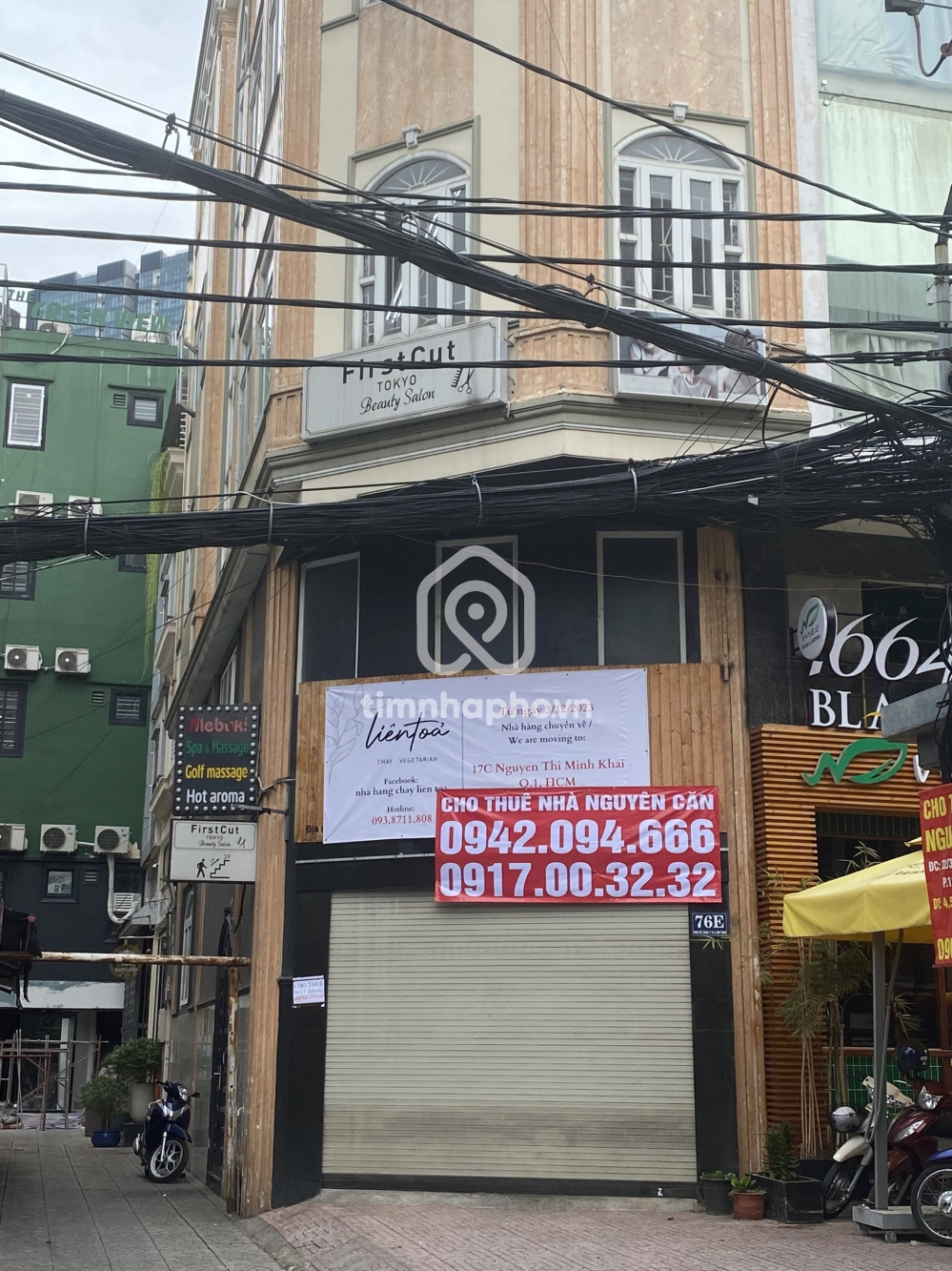 76E Đường Phạm Viết Chánh, Phường 19, Bình Thạnh