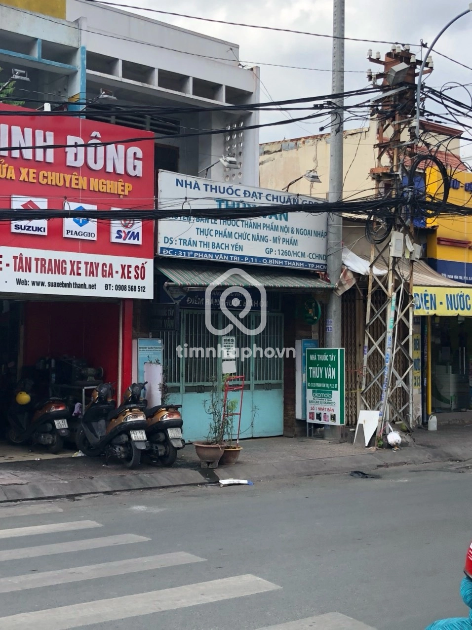 311B Đường Phan Văn Trị, Phường 11, Bình Thạnh