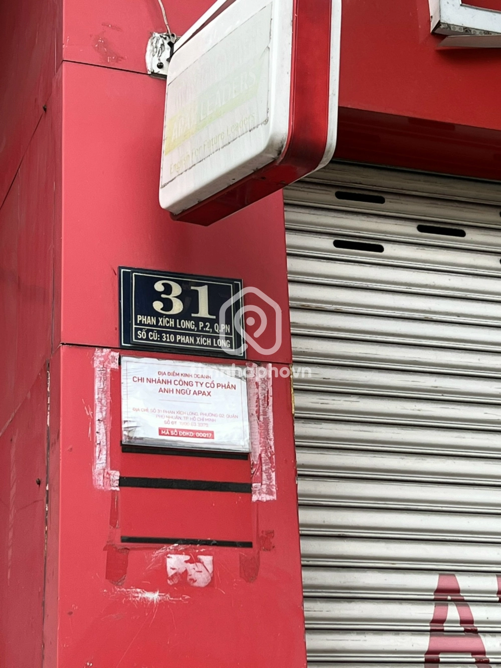 31 Đường Phan Xích Long, Phường 2, Phú Nhuận