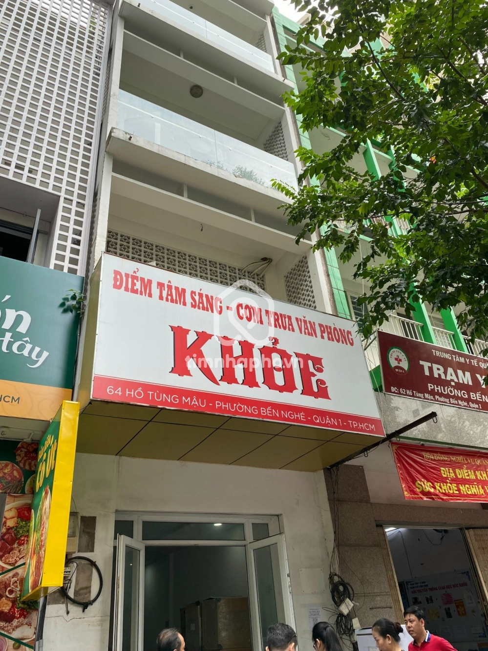 64 Đường Hồ Tùng Mậu, Phường Bến Nghé, Quận 1