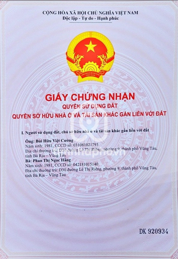 5/7+5/7b Đường Lưu Đình Lễ, Phường An Khánh, Thủ Đức