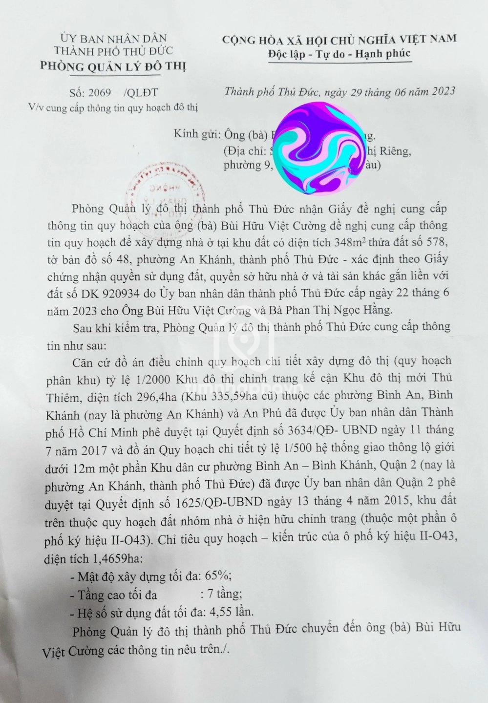 5/7+5/7b Đường Lưu Đình Lễ, Phường An Khánh, Thủ Đức