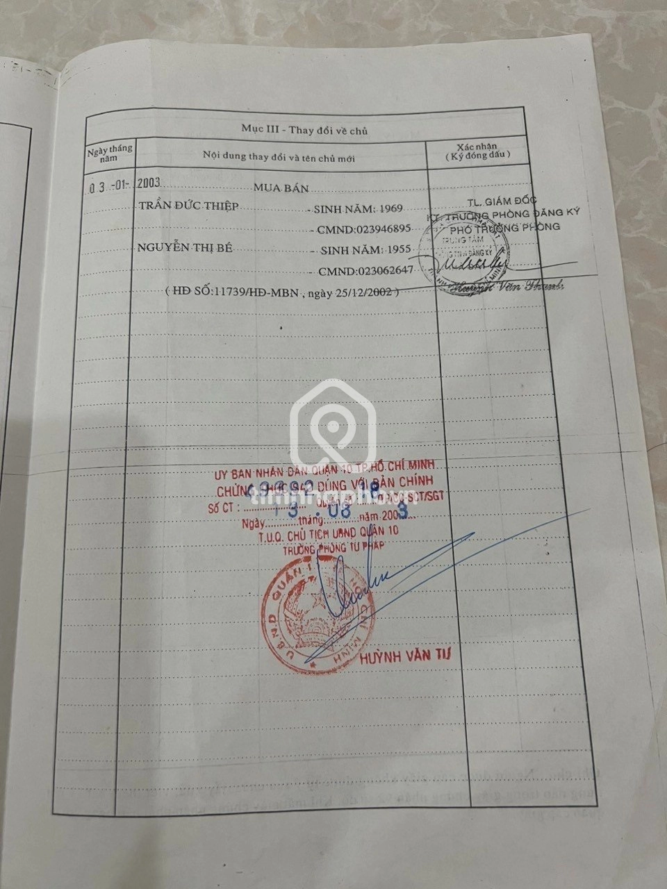 73 Đường Ngô Gia Tự, Phường 2, Quận 10