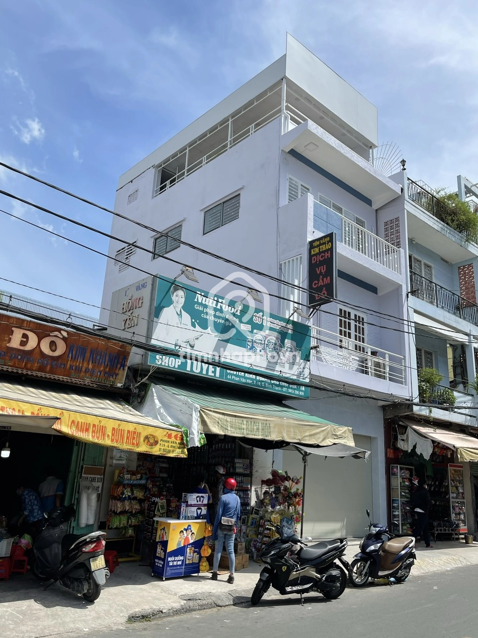 23 Đường Phan Văn Hân, Phường 19, Bình Thạnh
