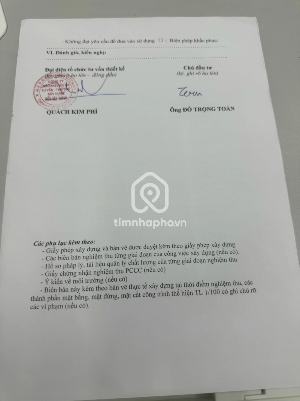 288/17 Đường Nguyễn Thượng Hiền, Phường 5, Phú Nhuận