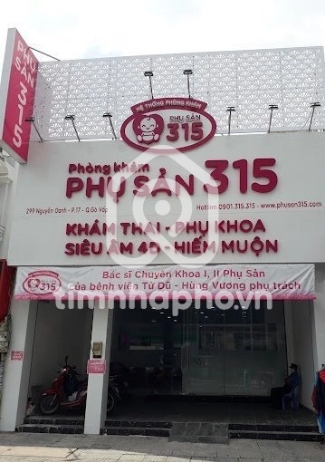 299 Đường Nguyễn Oanh, Phường 17, Gò Vấp