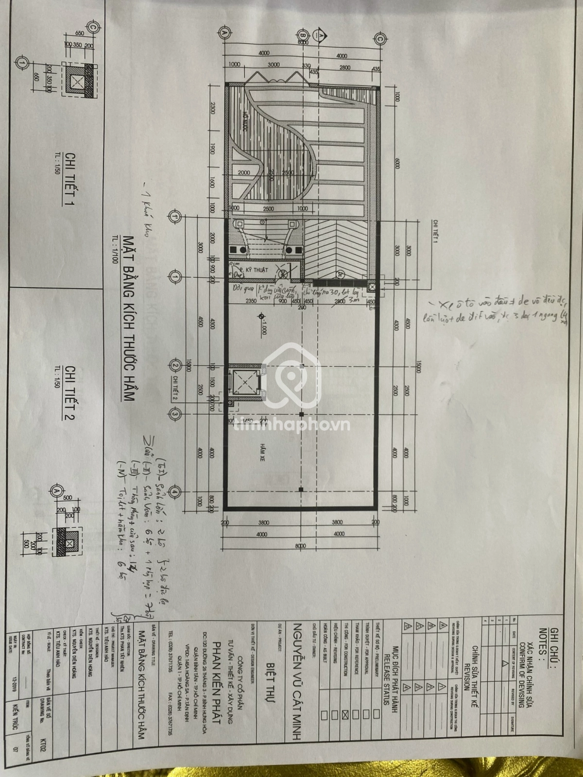 40/14 Đường Lê Đức Thọ, Phường 7, Gò Vấp