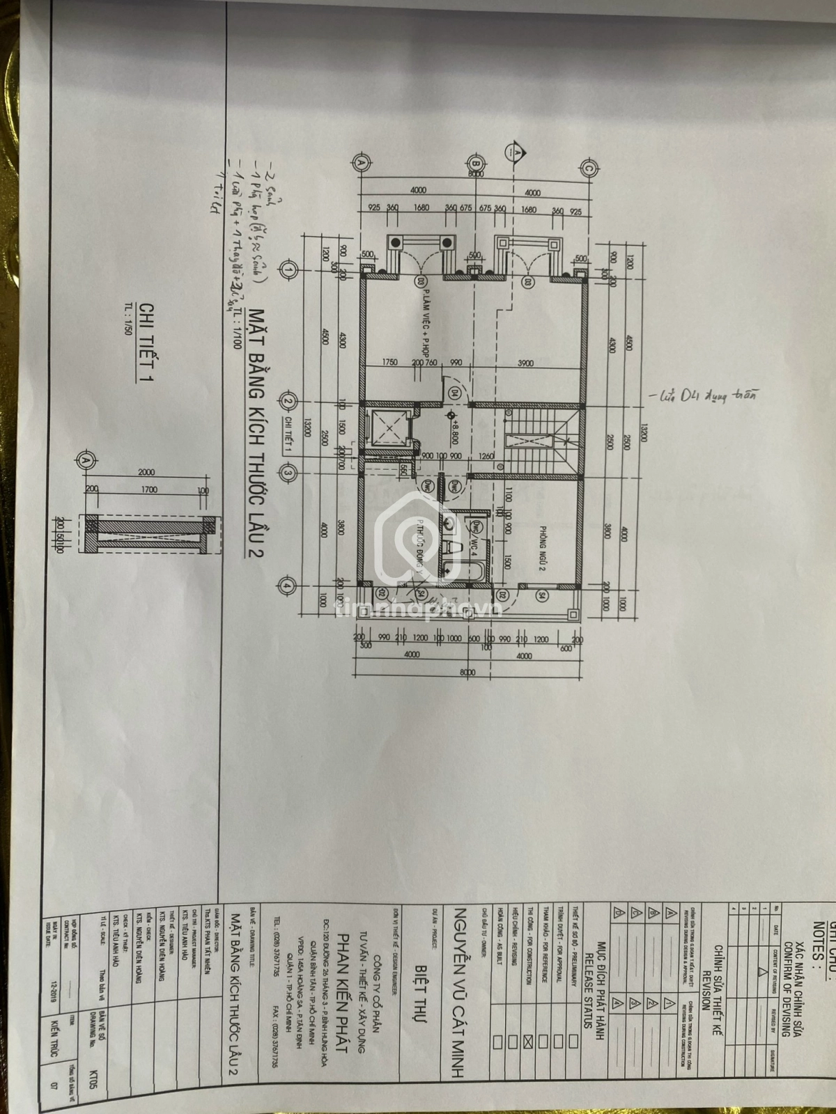 40/14 Đường Lê Đức Thọ, Phường 7, Gò Vấp