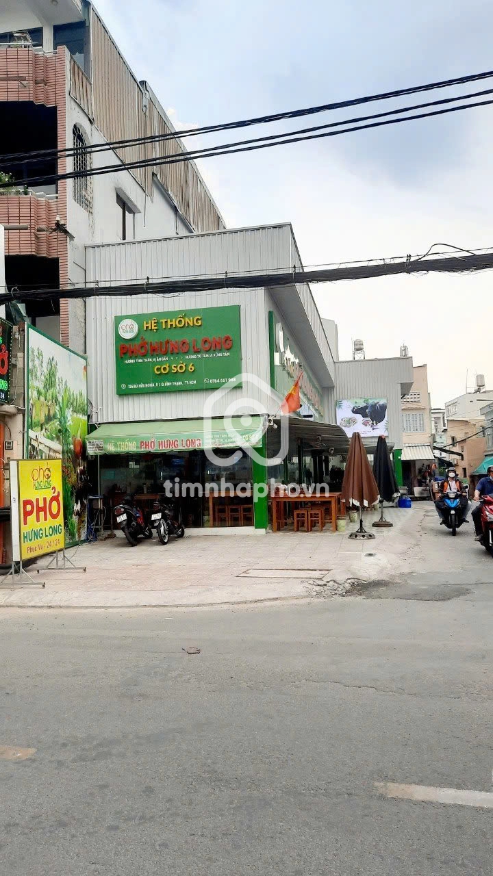 125 Đường Bùi Hữu Nghĩa, Phường 1, Bình Thạnh