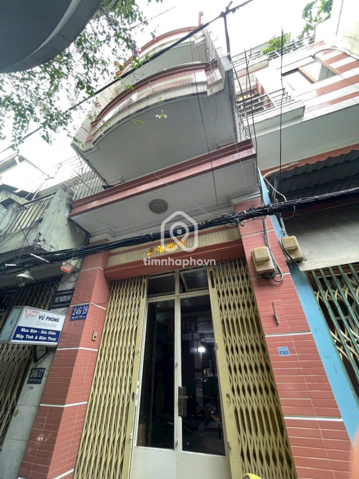 246/19 Đường Nguyễn Tiểu La, Phường 8, Quận 10