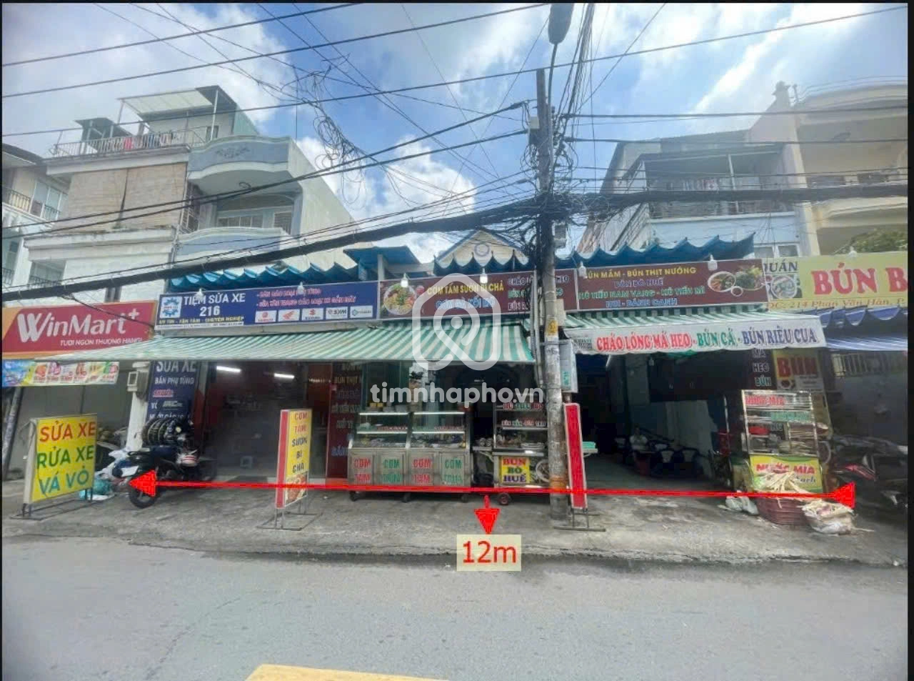 216 Đường Phan Văn Hân, Phường 17, Bình Thạnh