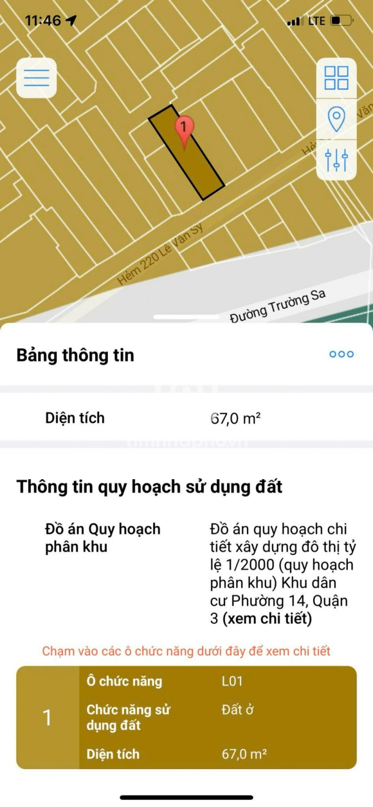 220/25 Đường Lê Văn Sỹ, Phường 14, Quận 3