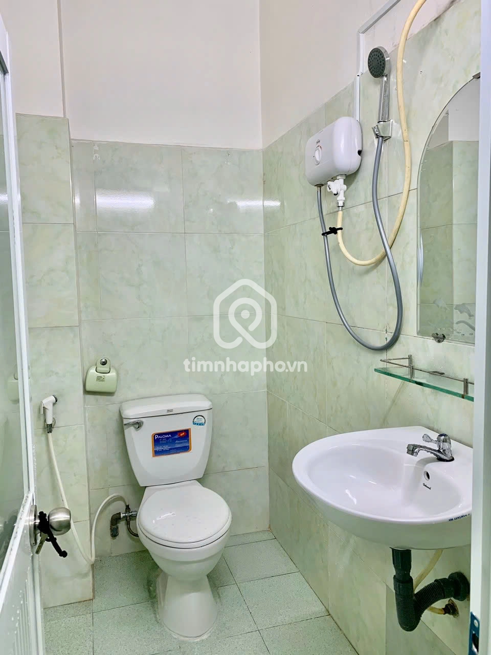 39 Đường Phan Xích Long, Phường 16, Quận 11