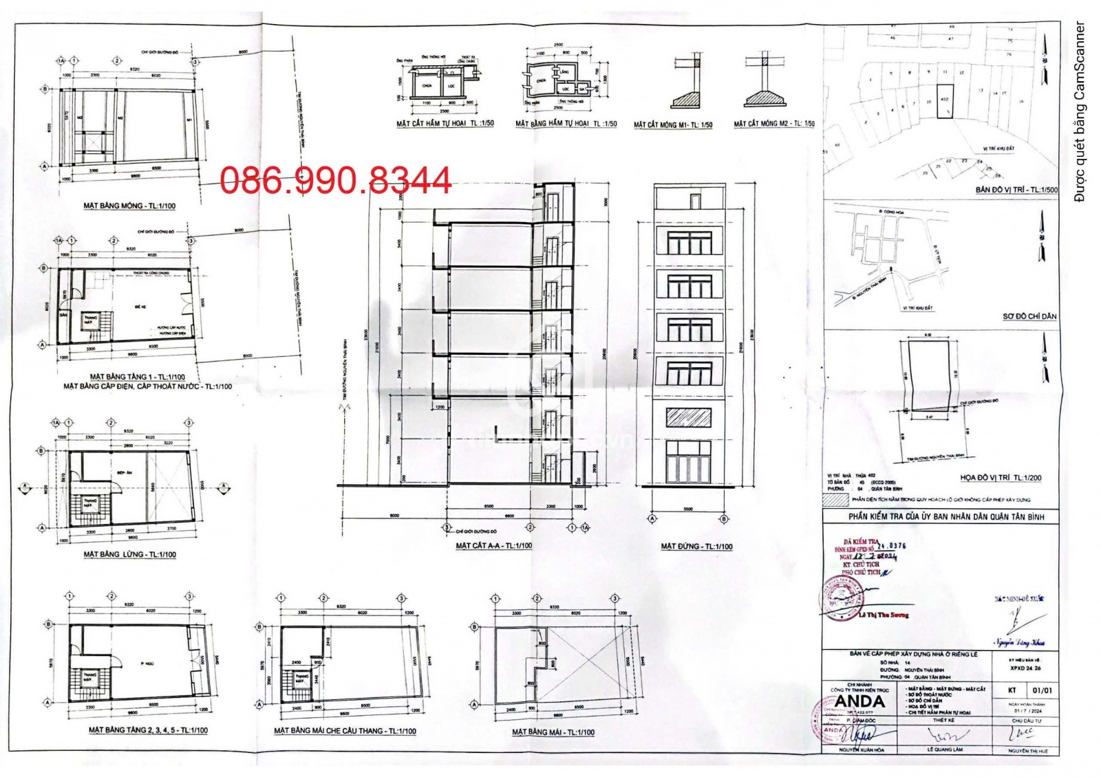 14 Đường Nguyễn Thái Bình, Phường 4, Tân Bình