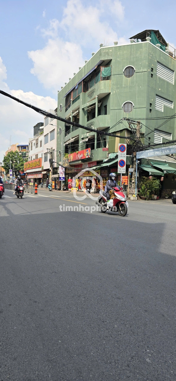 1 Đường Út Tịch, Phường 4, Tân Bình