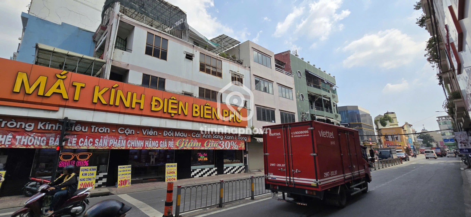 1 Đường Út Tịch, Phường 4, Tân Bình