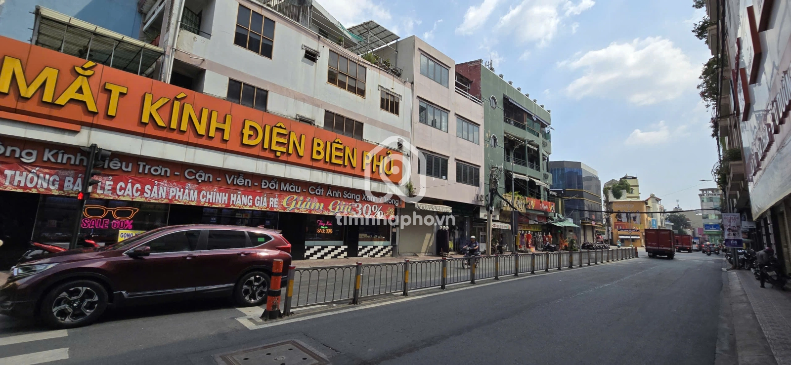 1 Đường Út Tịch, Phường 4, Tân Bình