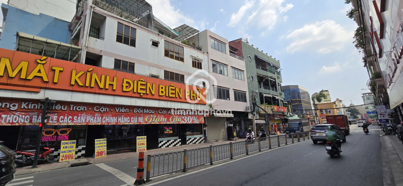 1 Đường Út Tịch, Phường 4, Tân Bình