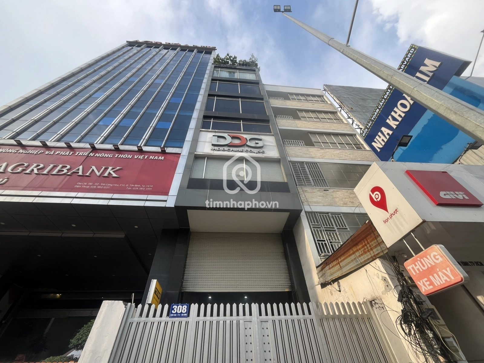 308 Đường Cộng Hòa, Phường 12, Tân Bình