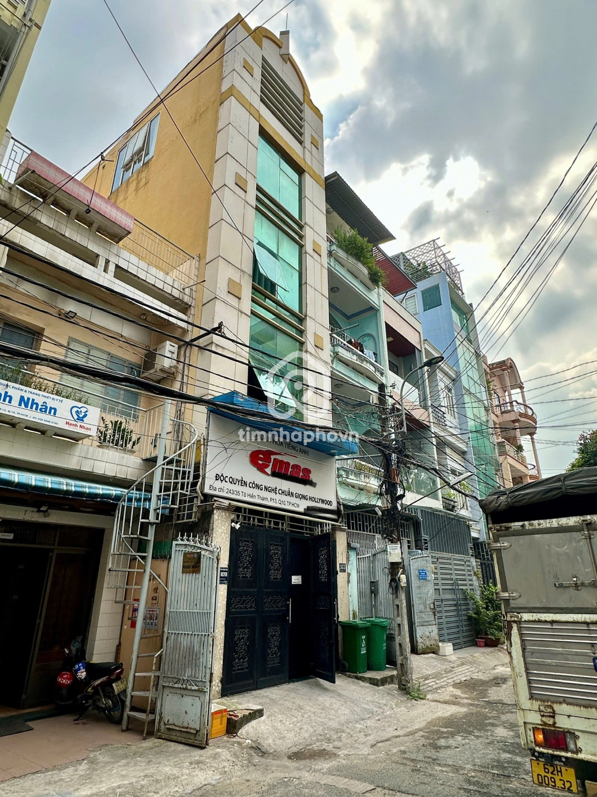 243/35 Đường Tô Hiến Thành, Phường 13, Quận 10