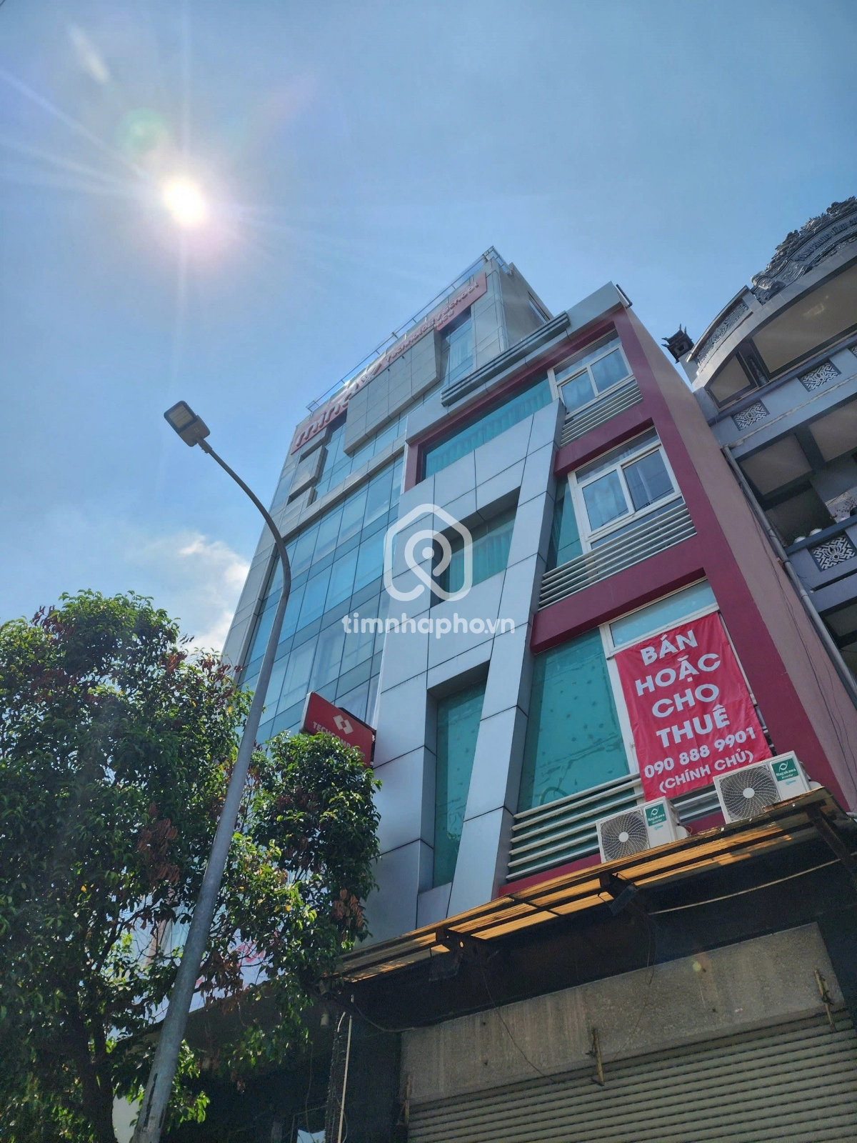265 Đường Phan Xích Long, Phường 2, Phú Nhuận