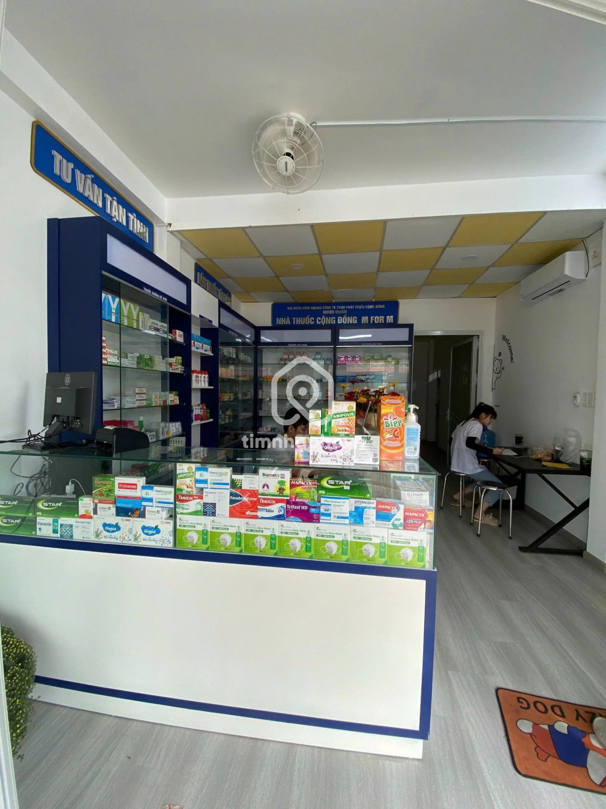 328 Đường Thoại Ngọc Hầu, Phường Phú Thạnh, Tân Phú
