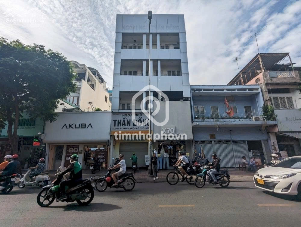 251-251a Đường Lê Văn Sỹ, Phường 13, Phú Nhuận