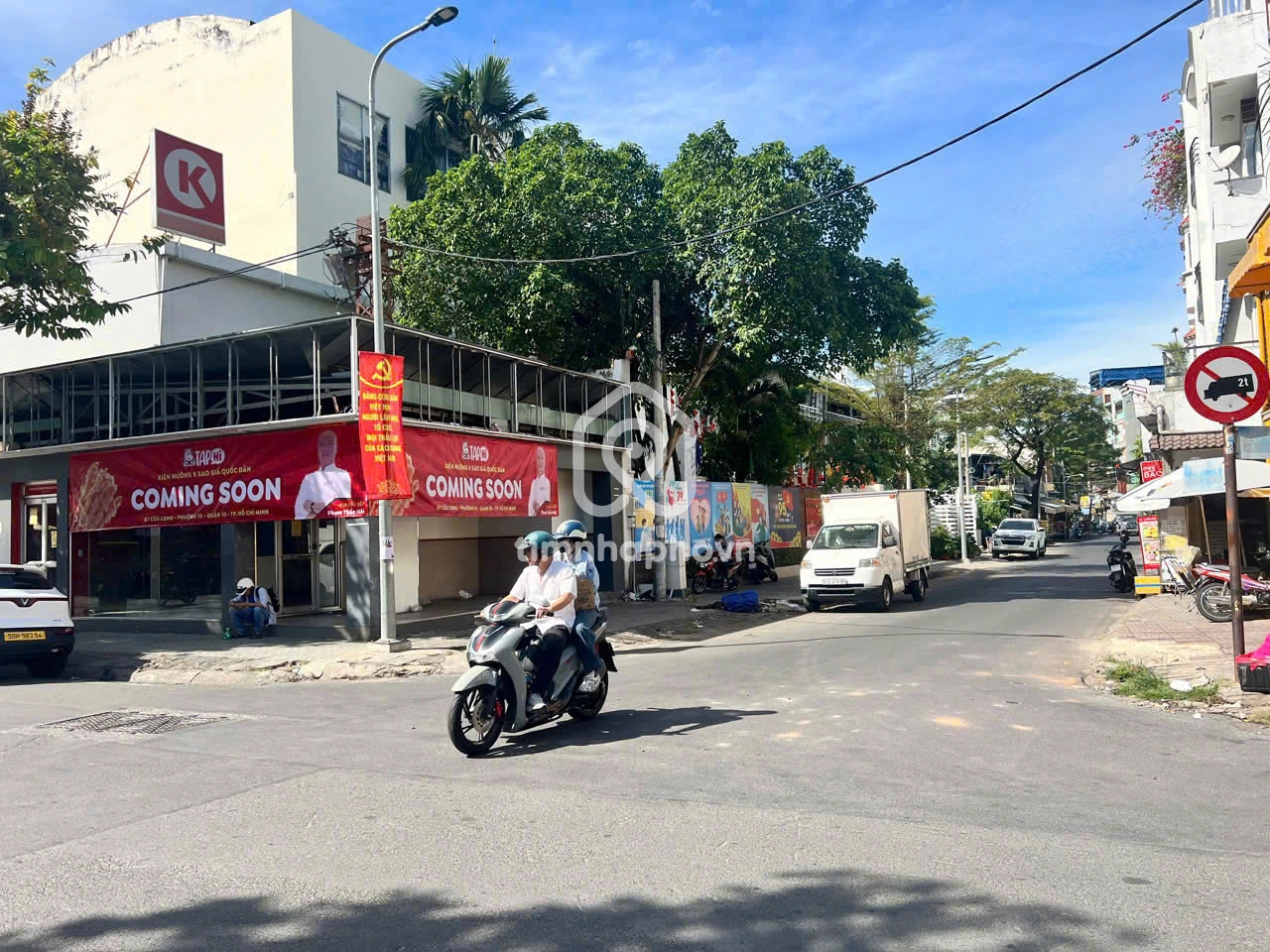 87 Đường Cửu Long, Phường 15, Quận 10