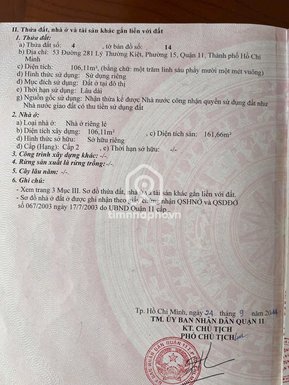 53 Đường Số 281, Phường 15, Quận 11