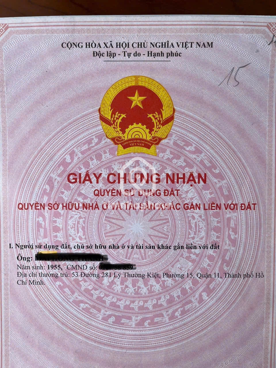 53 Đường Số 281, Phường 15, Quận 11