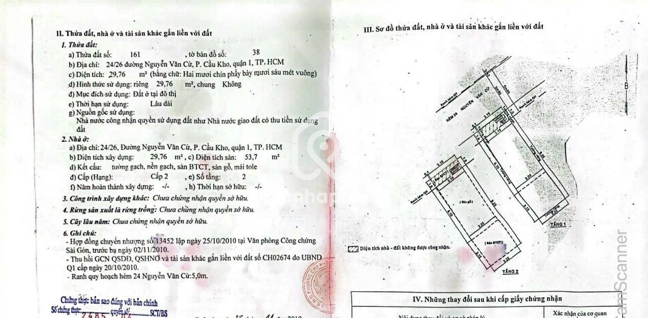 24/26 Đường Nguyễn Văn Cừ, Phường Cầu Kho, Quận 1
