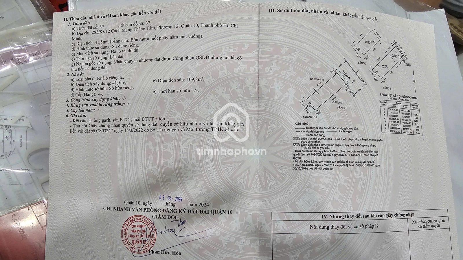 285/85/12 Đường Cách Mạng Tháng Tám, Phường 12, Quận 10
