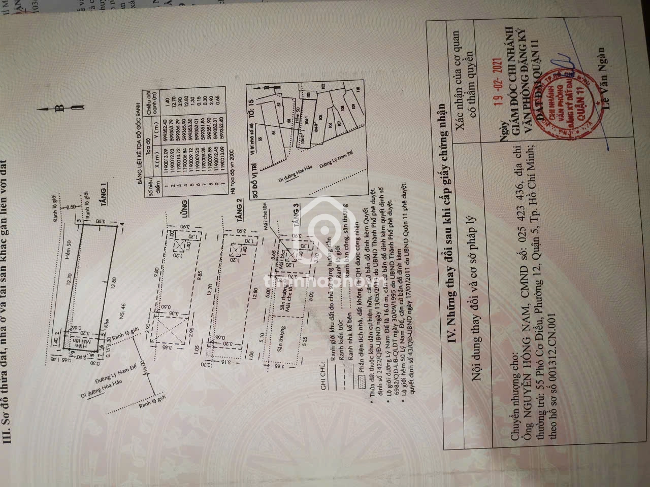 48 Đường Lý Nam Đế, Phường 7, Quận 11