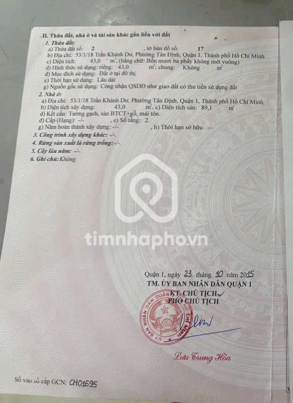 53/1/18 Đường Trần Khánh Dư, Phường Tân Định, Quận 1