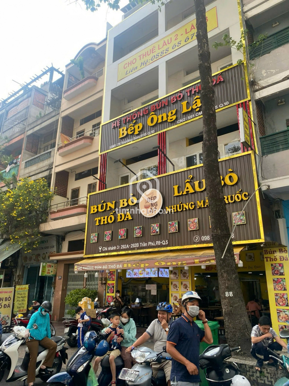 292AB Đường Trần Phú, Phường An Đông
