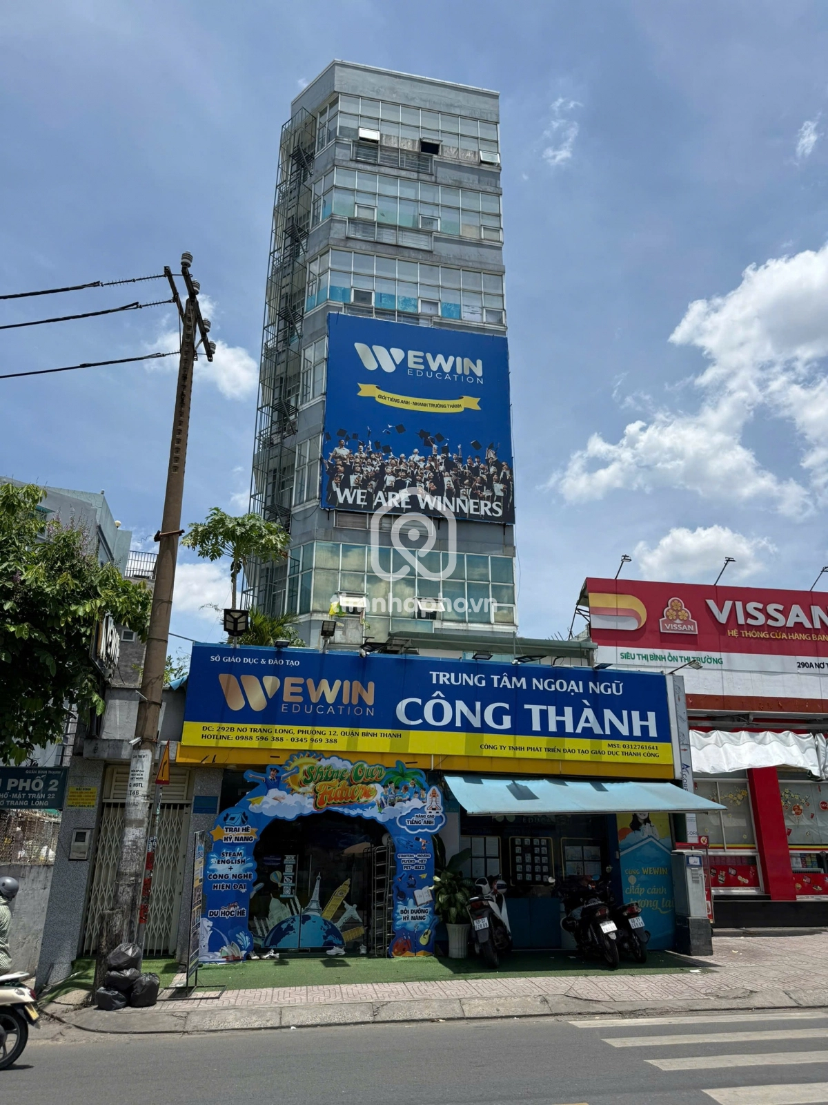 292B Đường Nơ Trang Long, Phường Bình Thạnh